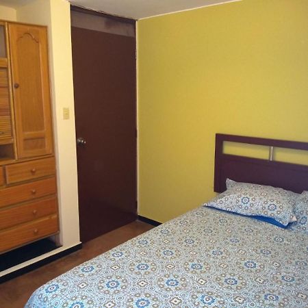 Отель Hostal Las Begonias Арекипа Экстерьер фото